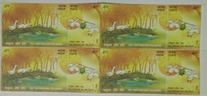 Panchatantra Stories (Setenant Block of 4)