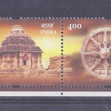 Sun Temple, Konarak (Indian Setenants)