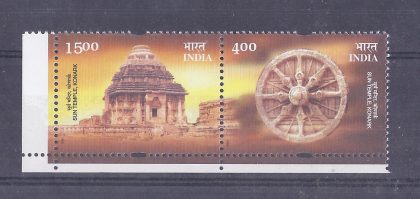 Sun Temple, Konarak (Indian Setenants)