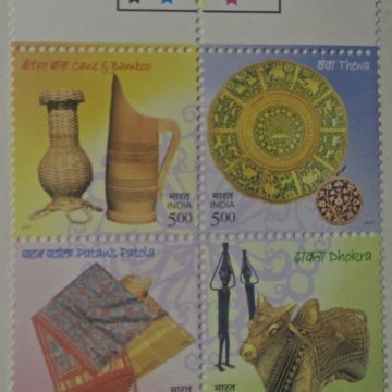 Handicrafts (Setenant TL)