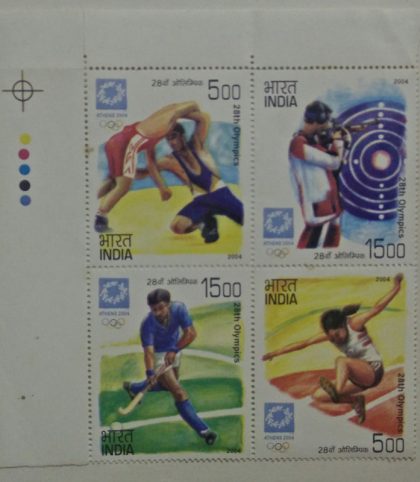 Athens Olympics (Setenant TL)