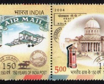 150 years of post (HingedPST)