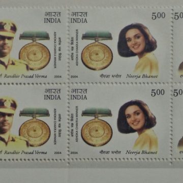 Ashoka Chakra (Setenant_BLK_4_TL)