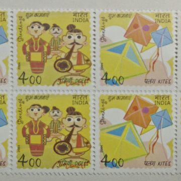 Grreetings (Setenant Block of 4)