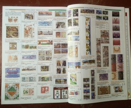 Philacent India 2014-15 Guide Book Catalog by Jaiswal (BOOK) - Image 2