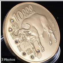 Republic of Zambia 10000 Kwacha Coin Gold Plated Coin 2015 Buffalo Embedded