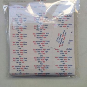 Definitive Coins Year YEAR Stickers -Fine Quality-Fresh Stock 1950 - 2018 (SHC)