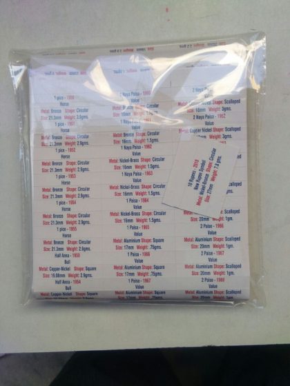Definitive Coins Year YEAR Stickers -Fine Quality-Fresh Stock 1950 - 2018 (SHC)