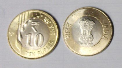 10 RUPEES-2019 RAINDROPS_UNC_1 N0
