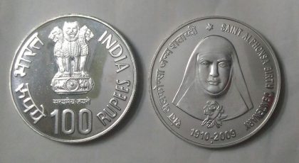 Rs.100 Saint Alphonsa Birth Centenary UNC COIN