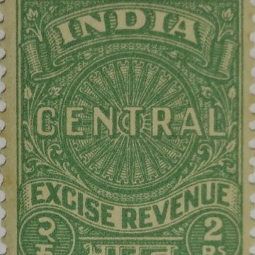 India Fiscal Rs.2 Excise Revenue stamp