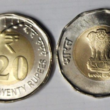 20 RUPEES-2020_UNC_1 N0