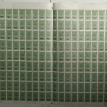 India Fiscal Rs.500 Broker's Note ( 180 Stamps full SHEET)
