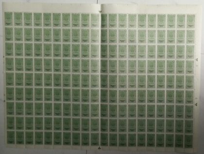 India Fiscal Rs.500 Broker's Note ( 180 Stamps full SHEET)