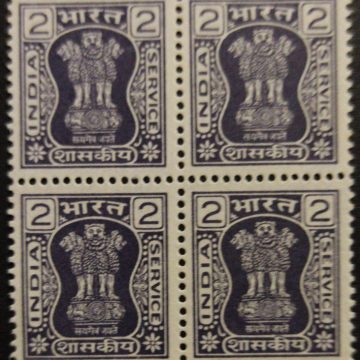 RedrawnSlightly smaller Ashokan Capital with 'Sathyameva Jayathe' in Devanagari at its bottom 2 Blk of 4