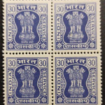 RedrawnSlightly smaller Ashokan Capital with 'Sathyameva Jayathe' in Devanagari at its bottom 30 Blk of 4