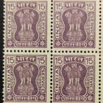 16 Apr 1984-1999 Wmk Ashoka capital Sideways 15 Blk of 4