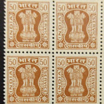 16 Apr 1984-1999 Wmk Ashoka capital Sideways 50 Blk of 4
