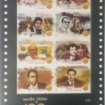 100 Years of Cinema (Sheetlets)