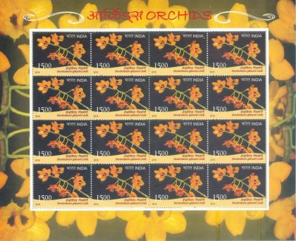 Orchids (Set of 6 Sheetlets) - Image 2