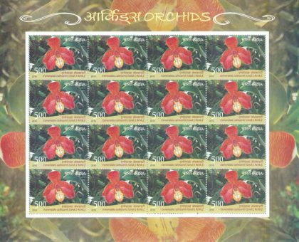 Orchids (Set of 6 Sheetlets) - Image 3