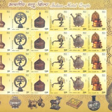 Indian Metal Crafts (Sheetlets)
