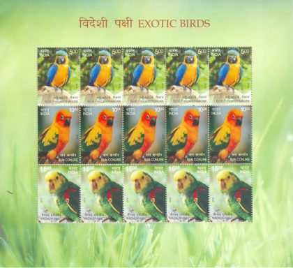 Exotic Birds (Set of 2 Sheetlets)