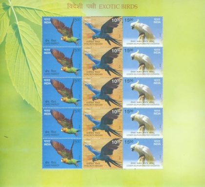 Exotic Birds (Set of 2 Sheetlets) - Image 2