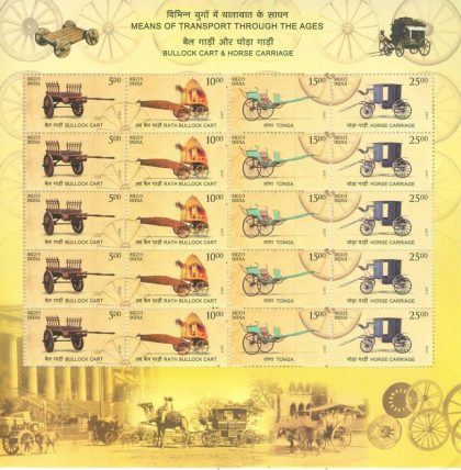 Bullock & Horse Carriage Means of Transport (Sheetlets)