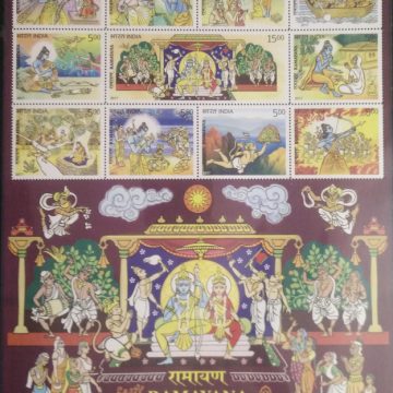 Ramayana (Sheetlets)