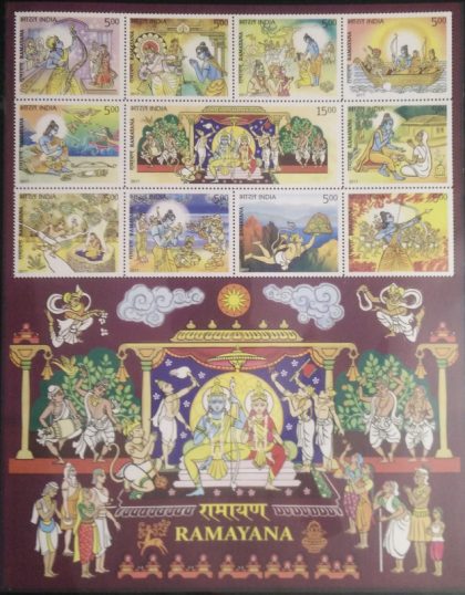 Ramayana (Sheetlets)