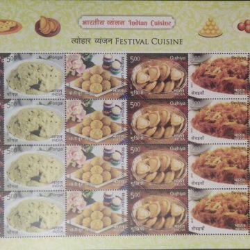 Indian Cuisine (Set of 5 Sheetlets)