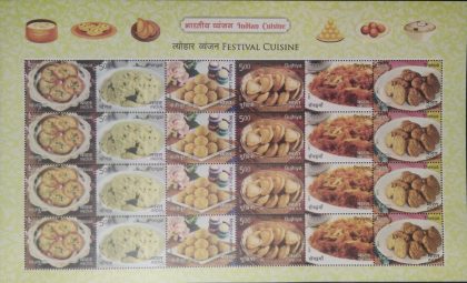Indian Cuisine (Set of 5 Sheetlets)