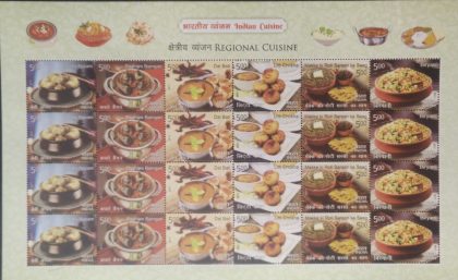 Indian Cuisine (Set of 5 Sheetlets) - Image 3