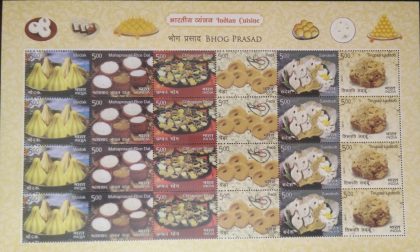 Indian Cuisine (Set of 5 Sheetlets) - Image 4