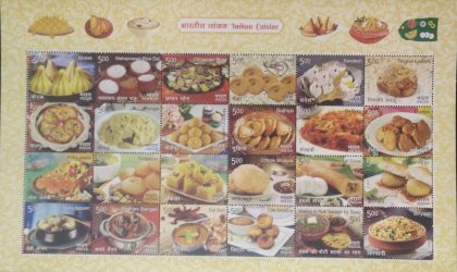 Indian Cuisine (Set of 5 Sheetlets) - Image 5