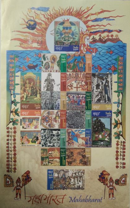 Mahabharatha (Sheetlets)