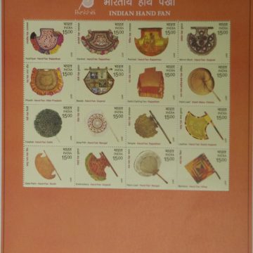 Indian Hand Fan Mixed (Sheetlets)