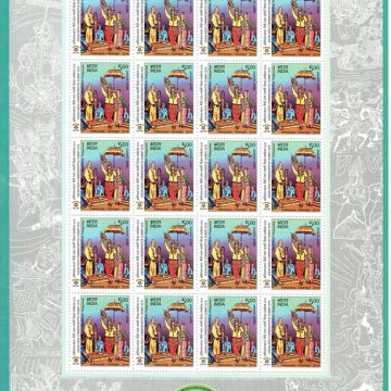 Ramayana Darangen - Phillippines India ASEAN Comm. Summi (Sheetlets)