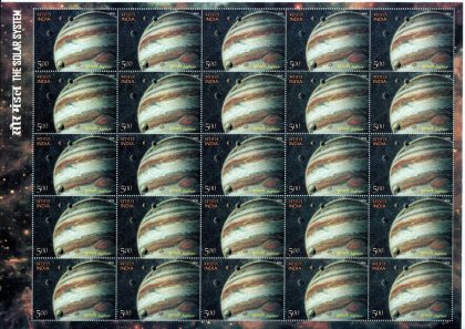 Solar System (Set of 8 Sheetlets) - Image 4