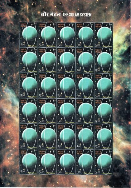 Solar System (Set of 8 Sheetlets) - Image 5