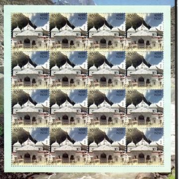 Gangotri - Char Dham Uttarakhand  (Sheetlets)