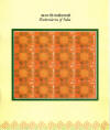 Embroideries of India - Kasuti  (Sheetlets)