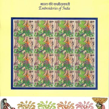 Embroideries of India - Sujani  (Sheetlets)