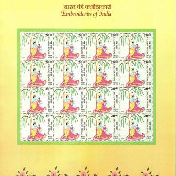Embroideries of India - Chamba rumal  (Sheetlets)