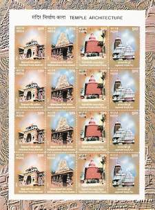 Temples (Sheetlets)