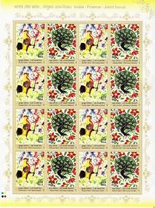 India France Joint Issue (Sheetlets)