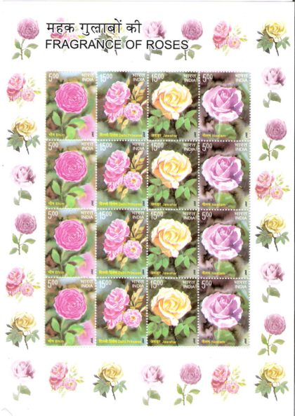 Roses (Sheetlets)