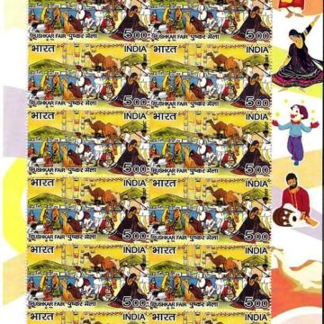 Fairs of India (Set of 4 Sheetlets) (Sheetlets)