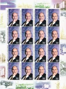 Dhirubhai Ambani (Sheetlets)